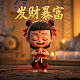 瓦力头像是什么意思